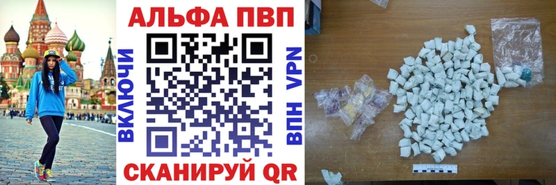 А ПВП СК ОМГ ОМГ маркетплейс Камышин