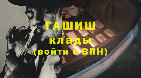 гашиш Алексин