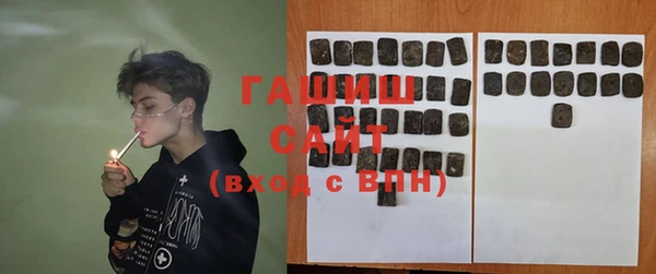 гашиш Алексин