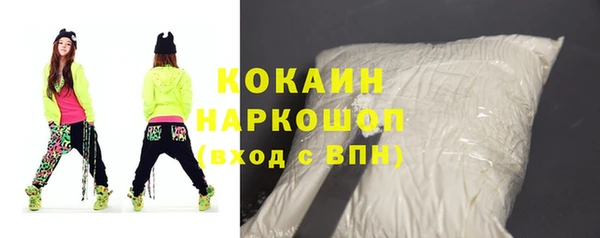 гашиш Алексин