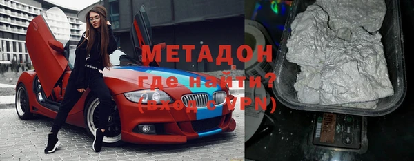 MESCALINE Алзамай