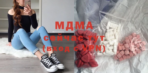 гашиш Алексин
