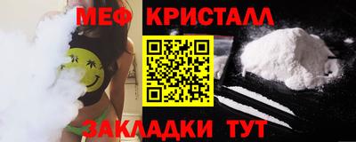 дистиллят марихуана Краснодар