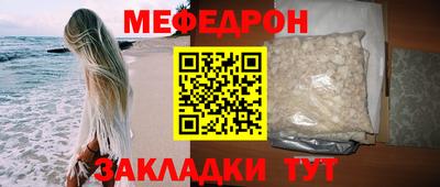 дистиллят марихуана Краснодар