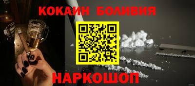дистиллят марихуана Краснодар
