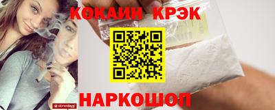 хмурый Краснокаменск