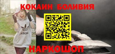 хмурый Краснокаменск