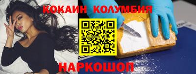 дистиллят марихуана Краснодар