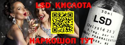 хмурый Краснокаменск