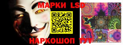 дистиллят марихуана Краснодар