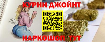 хмурый Краснокаменск