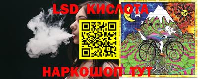 дистиллят марихуана Краснодар