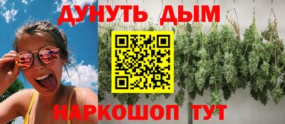 хмурый Краснокаменск
