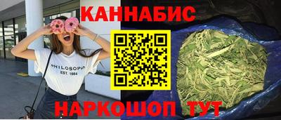 меф Краснознаменск