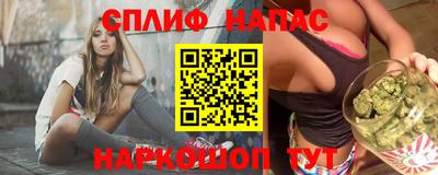 хмурый Краснокаменск