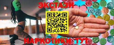 хмурый Краснокаменск