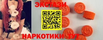 дистиллят марихуана Краснодар