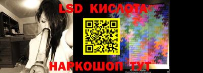 дистиллят марихуана Краснодар