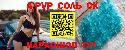 хмурый Краснокаменск
