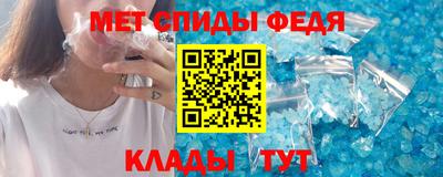 хмурый Краснокаменск