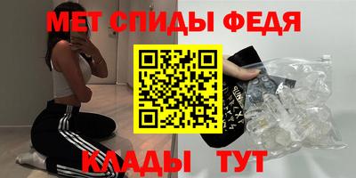 хмурый Краснокаменск