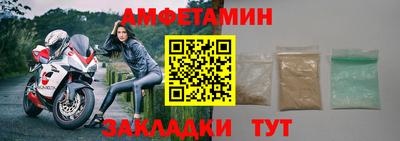 дистиллят марихуана Краснодар