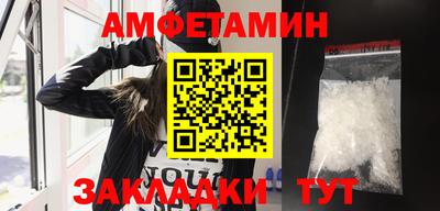 дистиллят марихуана Краснодар