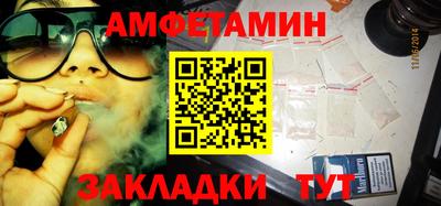 хмурый Краснокаменск