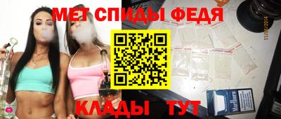 хмурый Краснокаменск