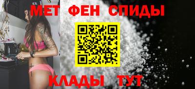 хмурый Краснокаменск