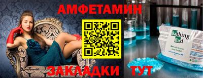 дистиллят марихуана Краснодар