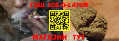 меф Краснознаменск