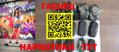 дистиллят марихуана Краснодар