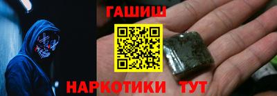 хмурый Краснокаменск