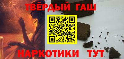 хмурый Краснокаменск