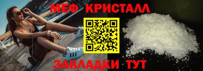 хмурый Краснокаменск