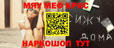 дистиллят марихуана Краснодар