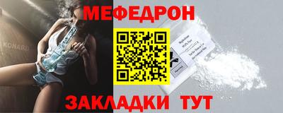 хмурый Краснокаменск