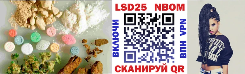 MEGA tor  Камышин  LSD-25 экстази кислота 
