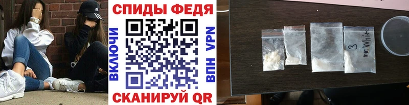 сайты даркнета официальный сайт Камышин Метамфетамин кристалл blacksprut как войти